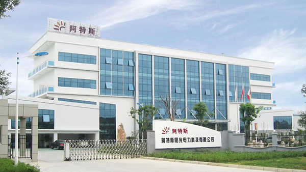 作者 i 陈姝 选址960全文946字,约需3分钟光伏头部企业阿特斯阳光电力