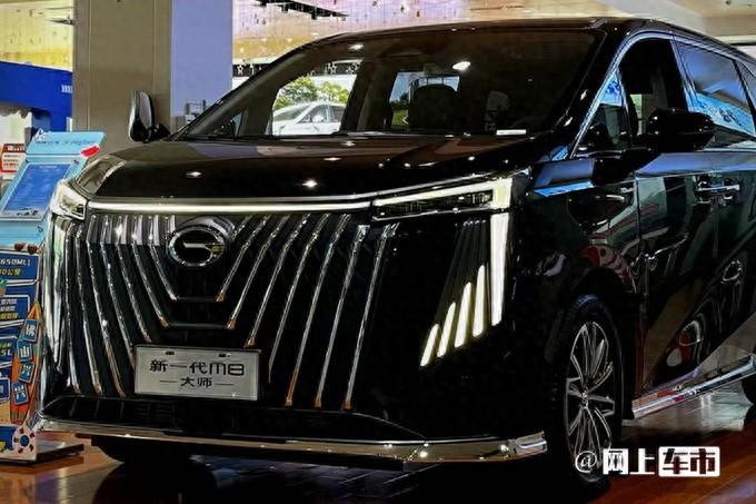 传祺确认:新m8明天上市!4s店曝光价格,够超值吗?