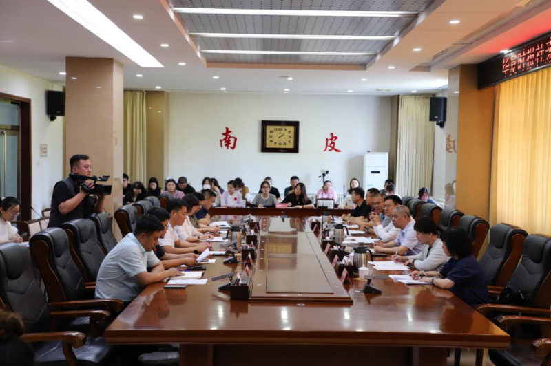 向与会人员介绍了南皮县特别是南皮镇在帮助