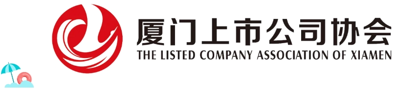 5月31日,象屿股份与辽宁港口股份有限公司(以下简称辽港股份)在厦门