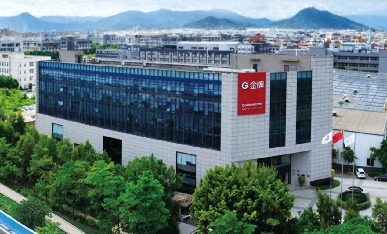 金牌厨柜"改头换面" 强化大家居战略定位