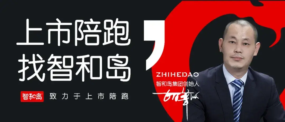 普华永道从神坛跌落,已有21家上市公司取消与其合作!_财富号_东方财富