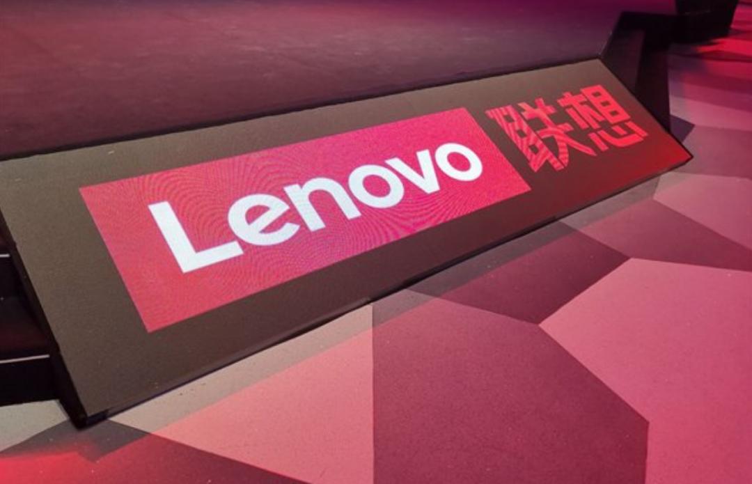 营收净利两连降,联想能否依靠ai pc翻盘?