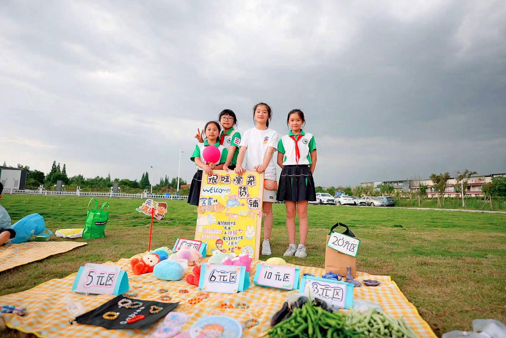 积极推进儿童友好社区建设,目前,彭镇已有16个村社区建成儿童友好社区
