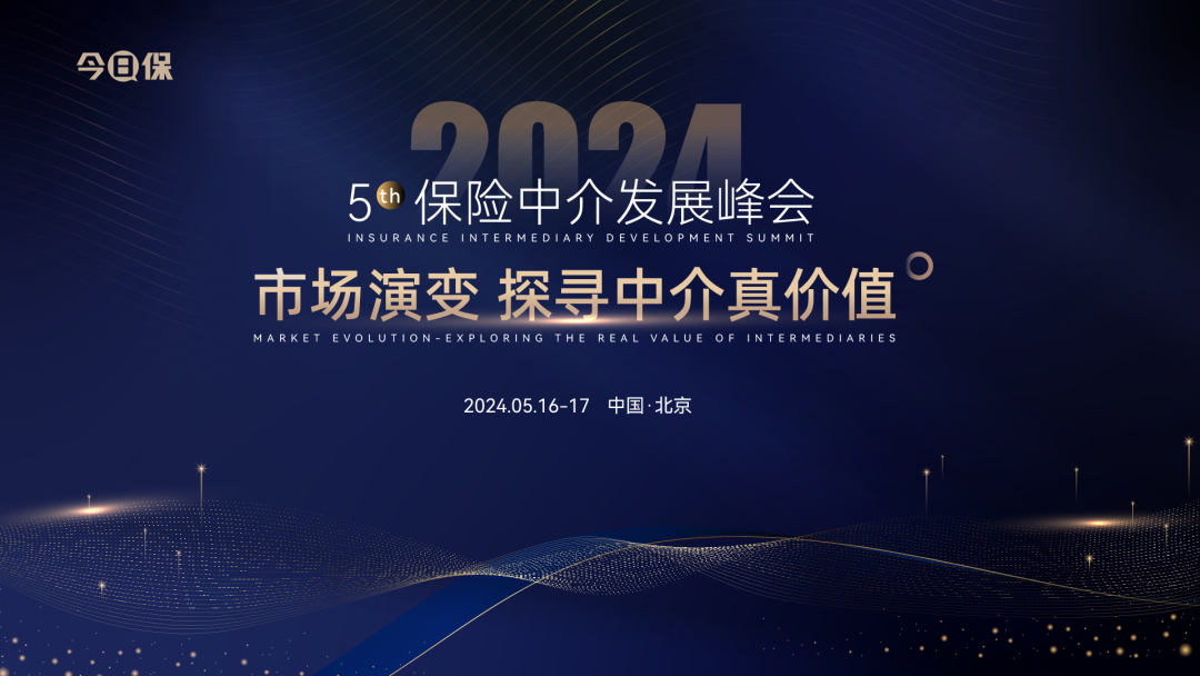 支付获客_支付客单价是什么意思_微信支付客驾到是个什么平台