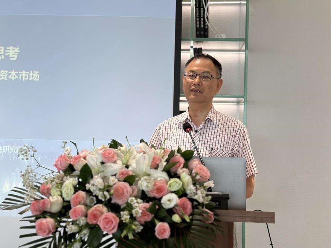 (中国人民大学教授 赵锡军)清华大学教授朱武祥则公司金融的角度出发