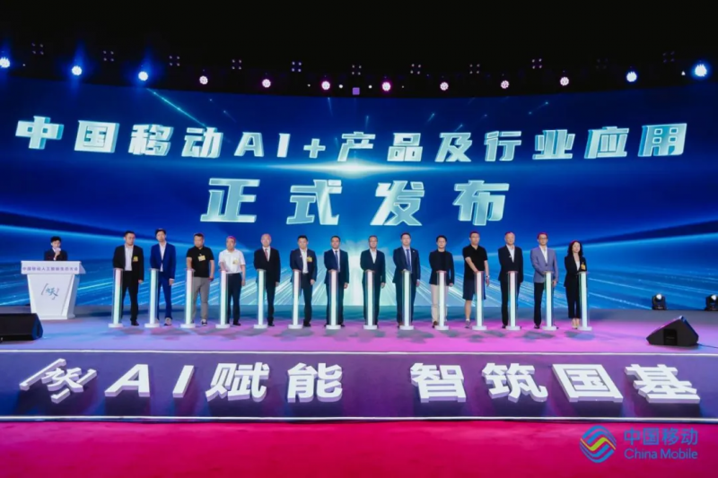 昆仑万维:棋先一步,我们不卖api,只卖大模型产品化