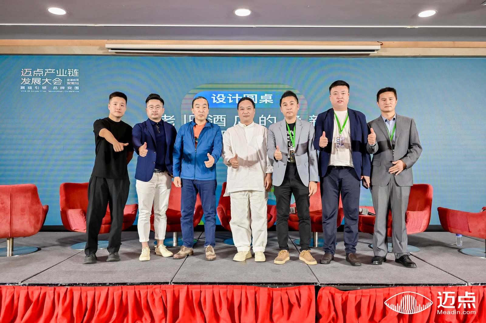 春,chd香港邹春辉(国际)设计事务所副总裁谭辉,创慧设计创始人温少华