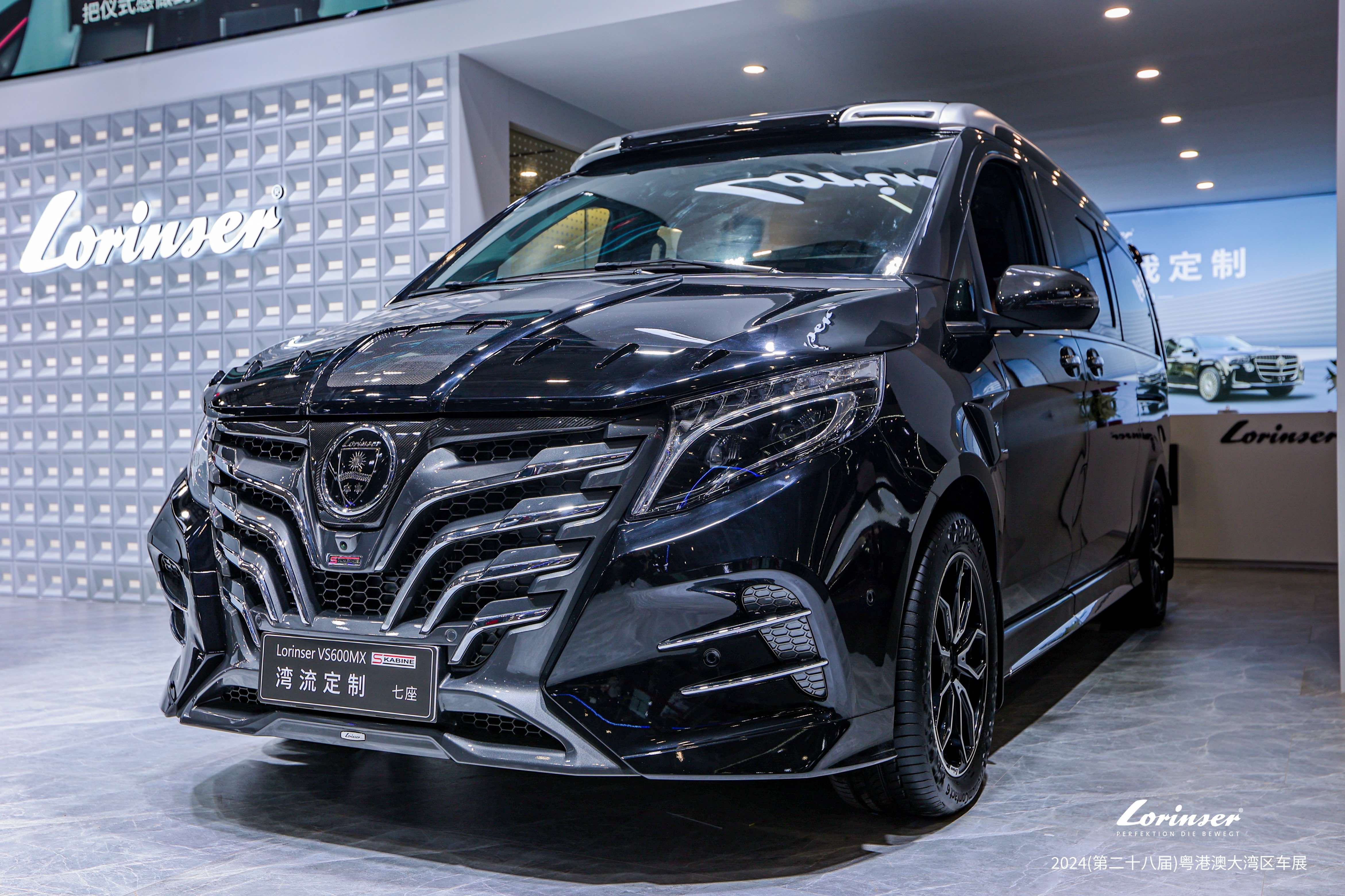 vs600mx湾流定制实力领衔,罗伦士汽车闪耀粤港澳大湾区车展