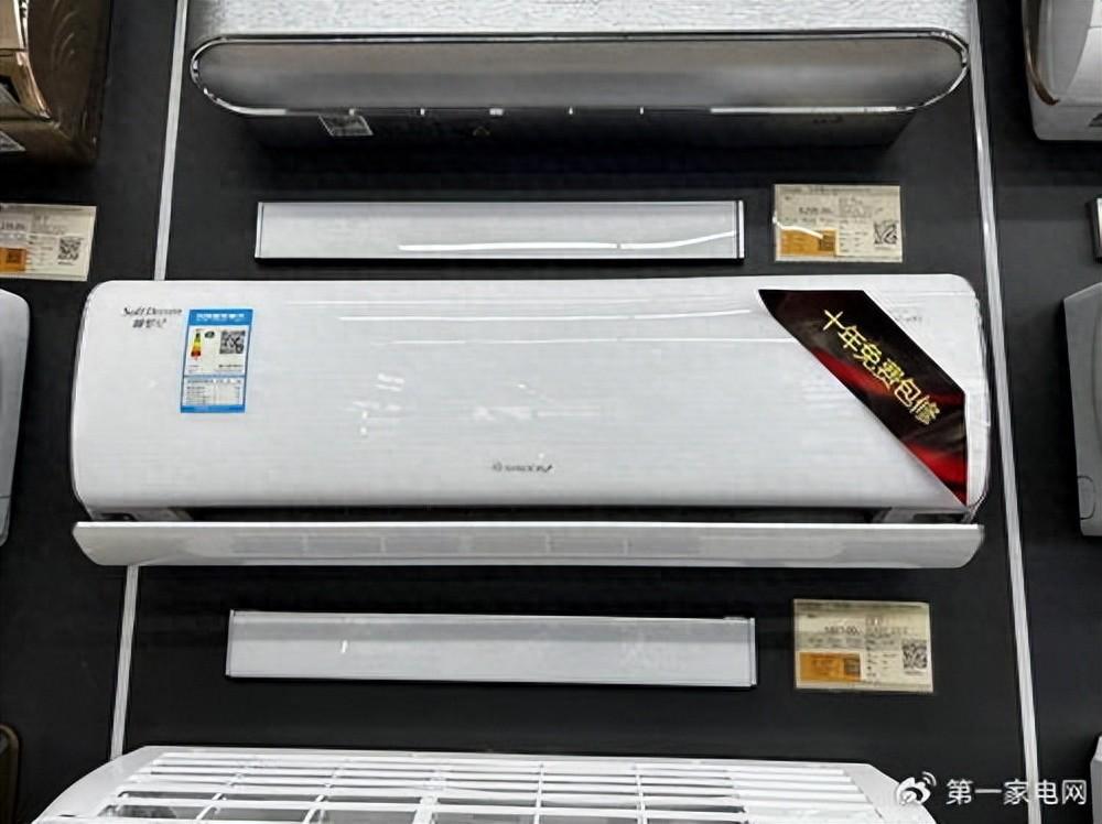 这款柔风静音空调,为您打造舒适的睡眠空间