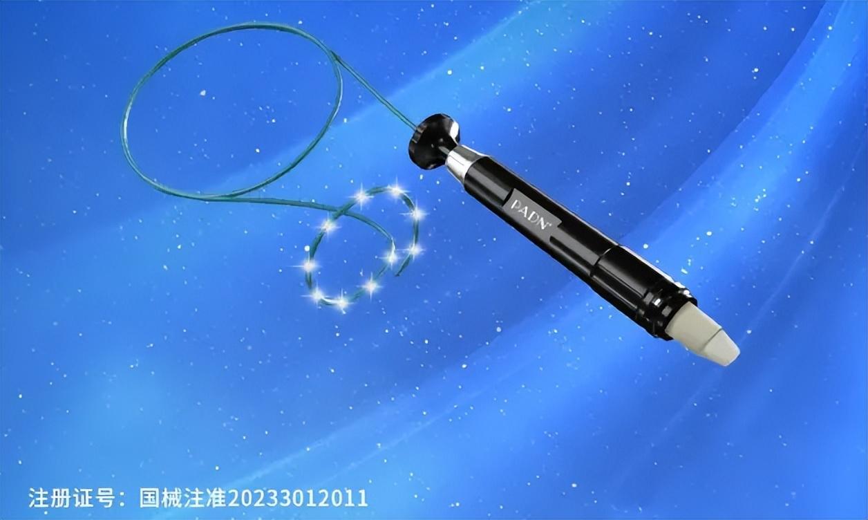 医疗公司有哪些产品器械之家：2024十大心血管创新产品_https://www.jmylbn.com_新闻资讯_第11张