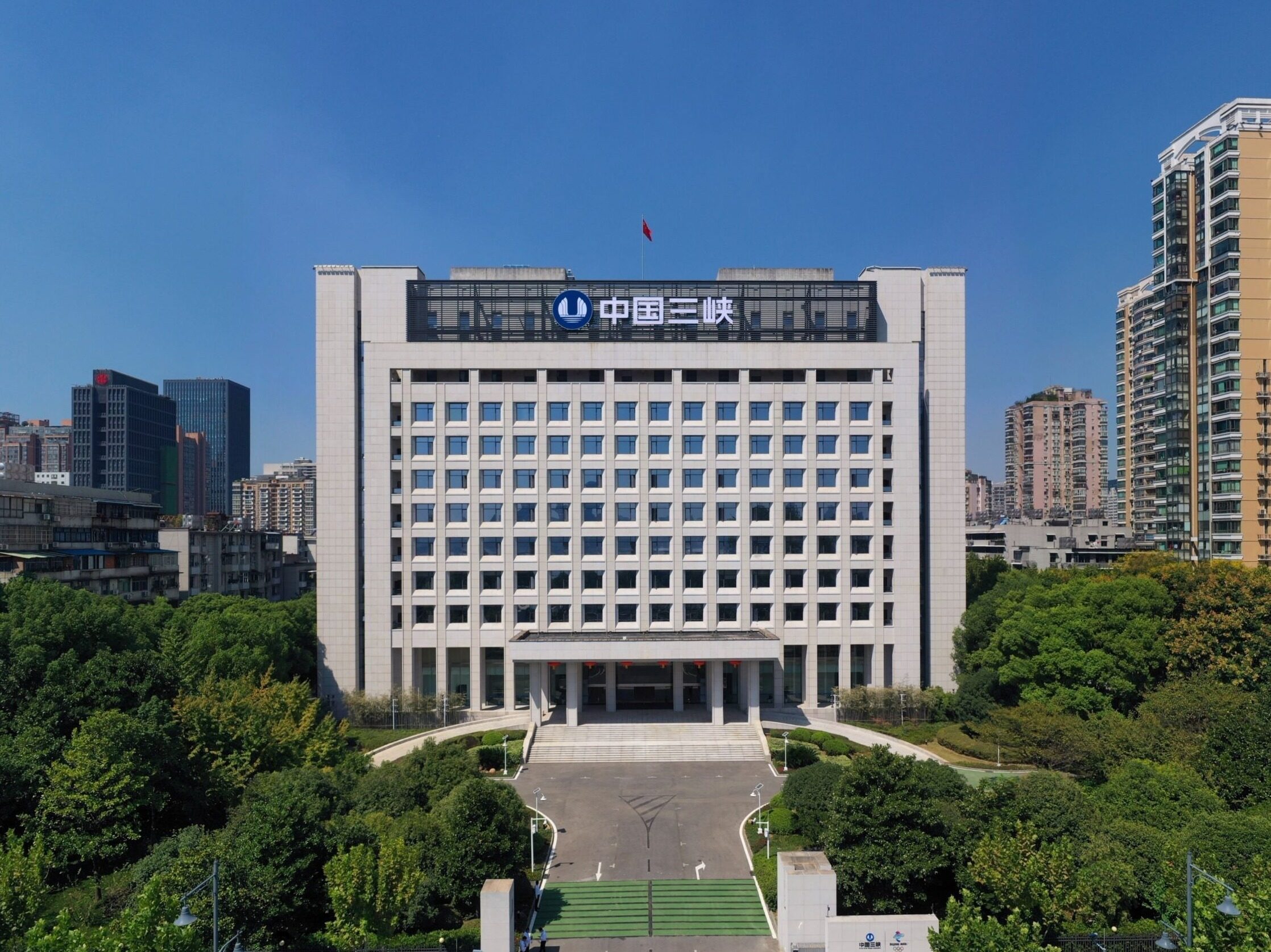 长江新能源产业混合的简单介绍 长江新能源财产
肴杂

的简单

先容
（长江新能源破产） 新能源