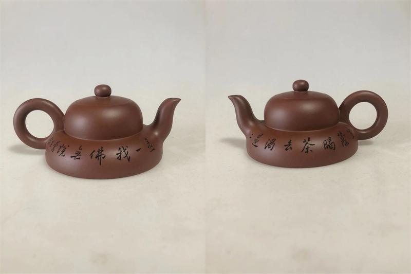 寄情以壶 藏意蕴心——紫砂名家秦焌之曼生十八式