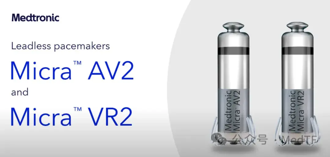 医疗公司有哪些产品器械之家：2024十大心血管创新产品_https://www.jmylbn.com_新闻资讯_第4张