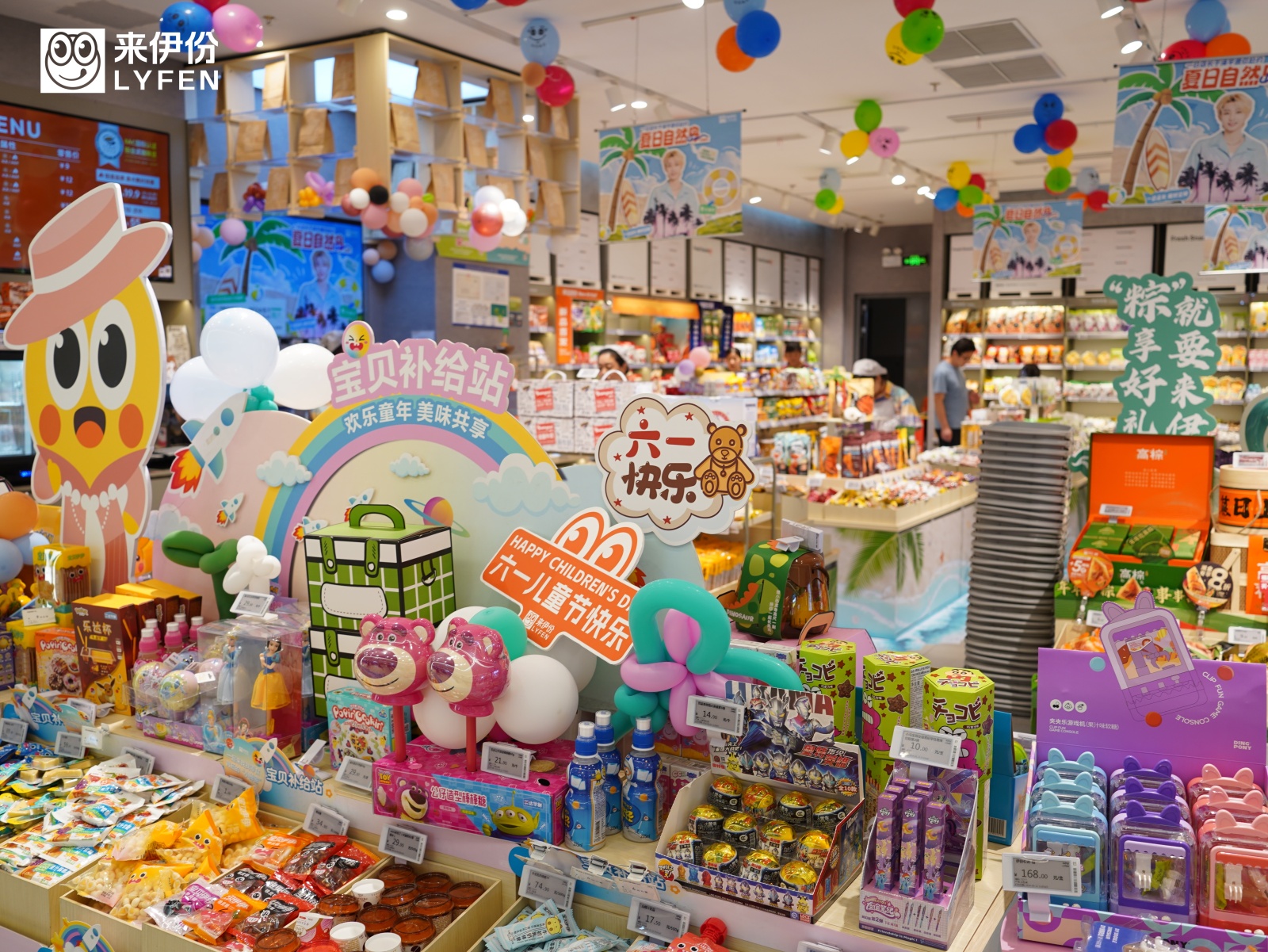 儿童零食市场持续升温,来伊份扩大"宝贝伊伊"产品线