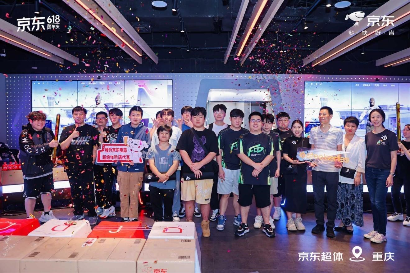 赛睿独家冠名首届cs"京东电器杯"决赛正式打响!