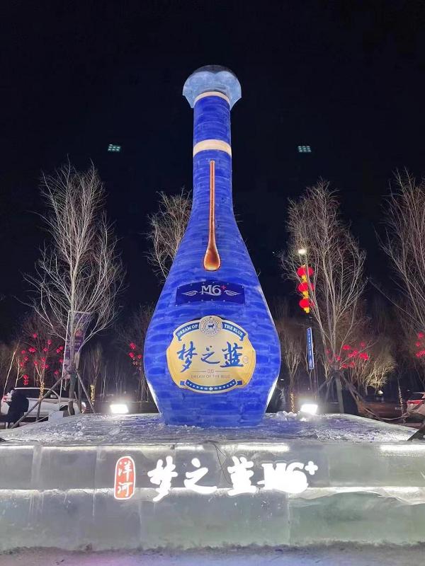 洋河梦之蓝入选法国国礼  闪耀国际舞台