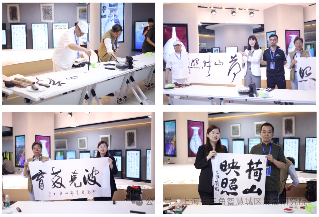 首届长三角数字文化创意设计大赛正式启动