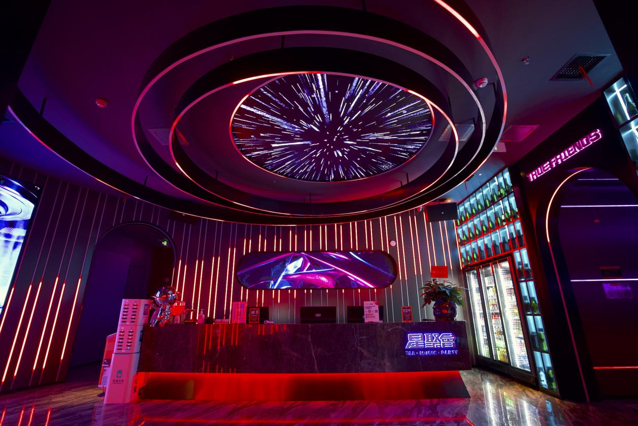 星聚会ktv斩获2024年度(行业)最具投资价值品牌