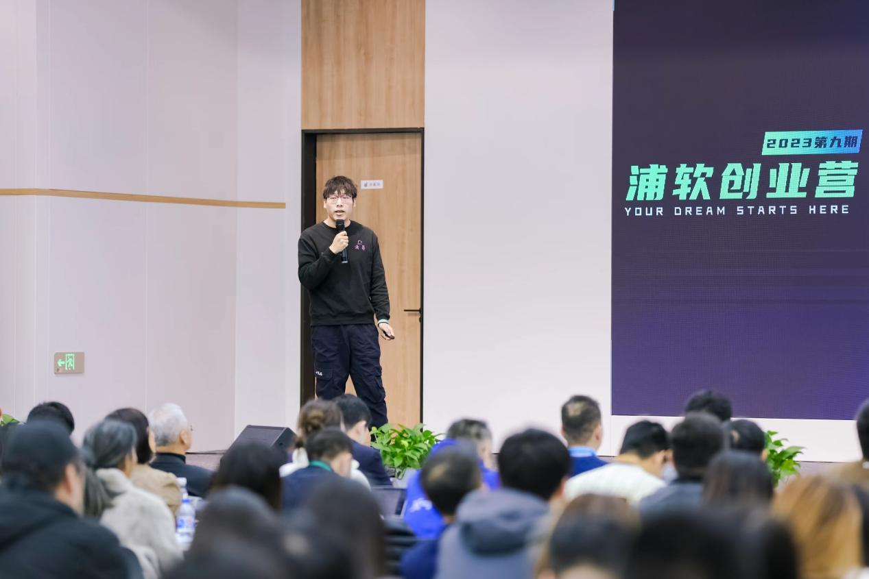 95后学霸创业,2年4轮融资,清昴智能打破“AI算力荒”!_财富号_东方财富网