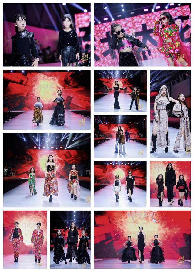时尚东方中国超模大赛广州站:逆境中绽放华夏时尚之光