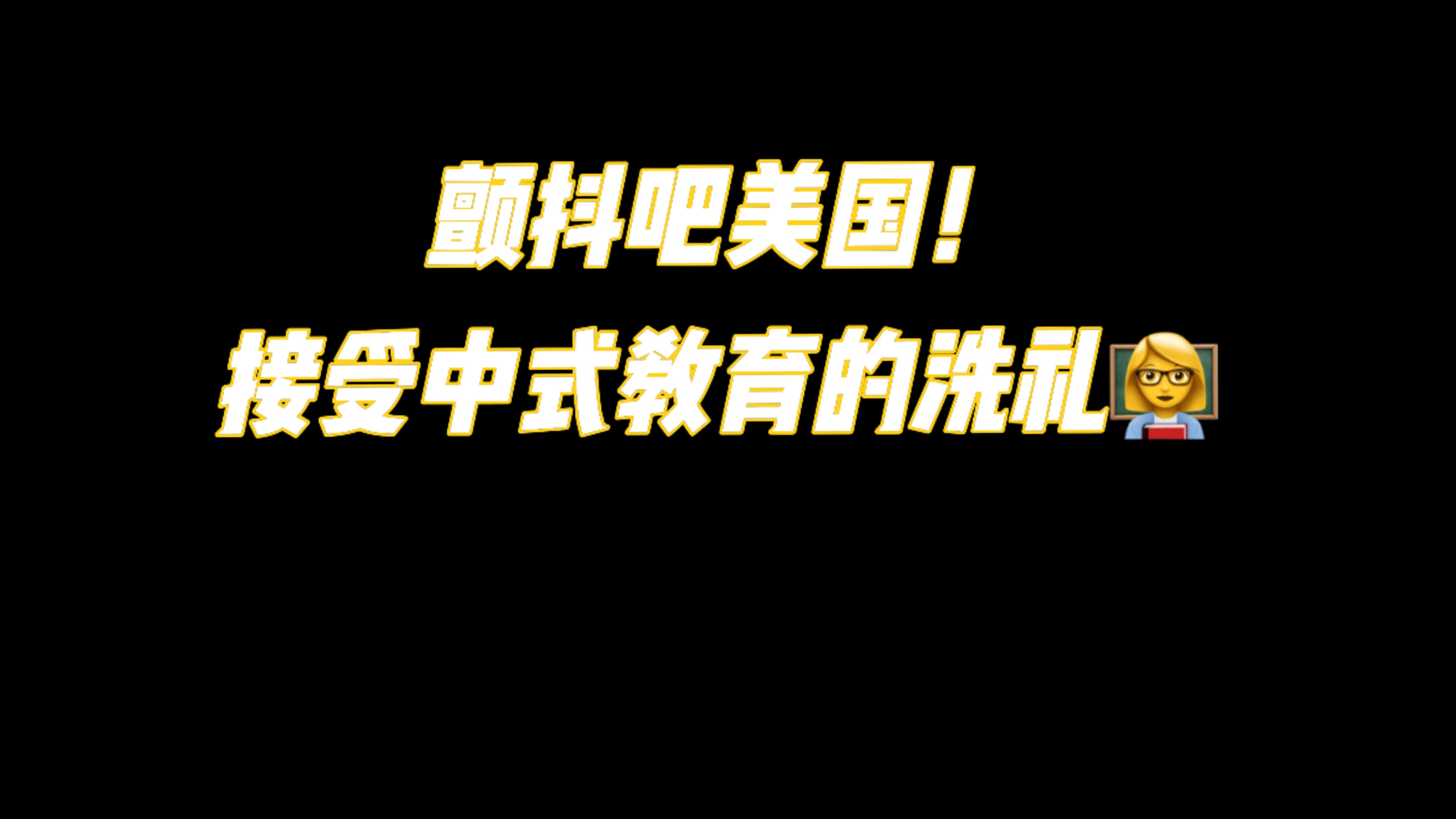 购买Photomath账号:风险、利弊与替代方案-为何不 购买Photomath账号:风险、利弊与替代方案-为何不