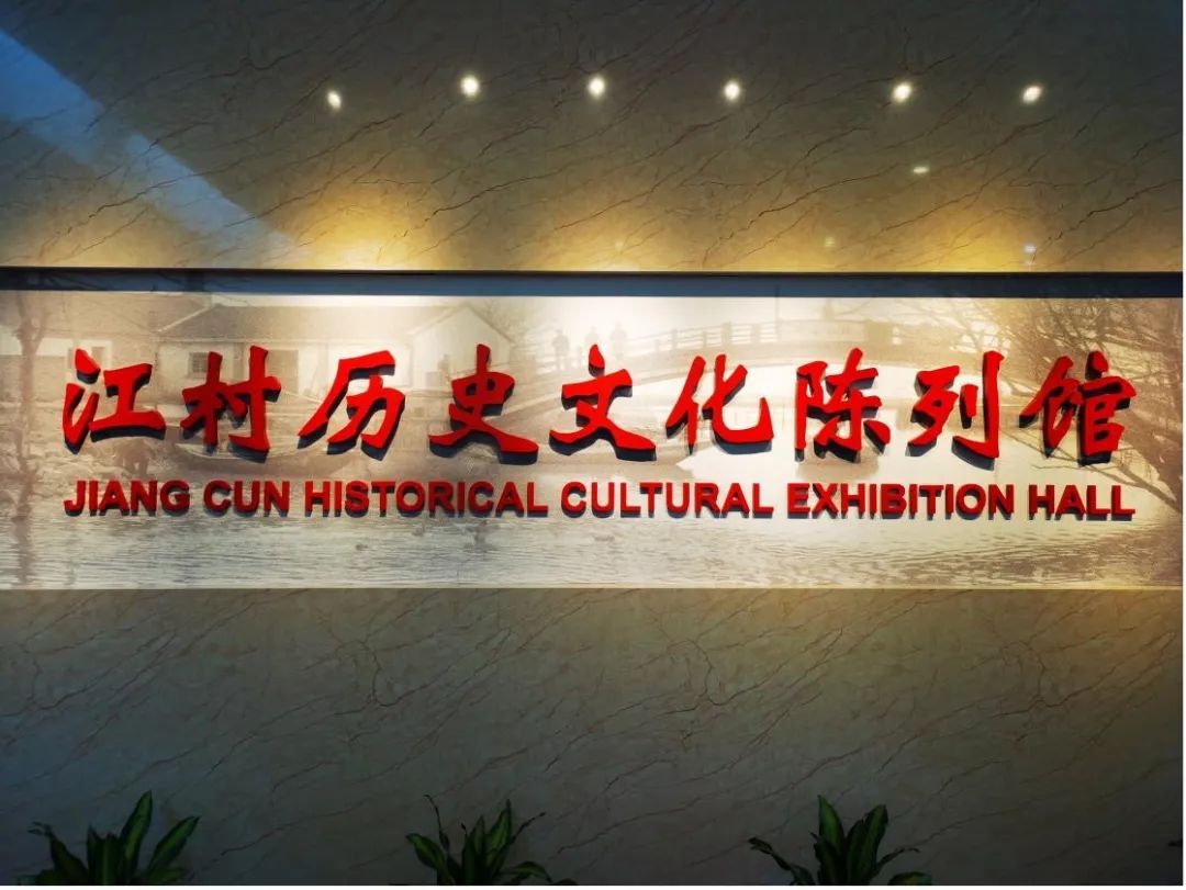 【特写】"轨道上的长三角"越跑越快了!