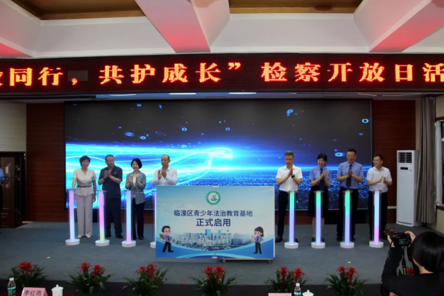 "检教同行,共护成长",宇泽慈心爱心传递走进西安