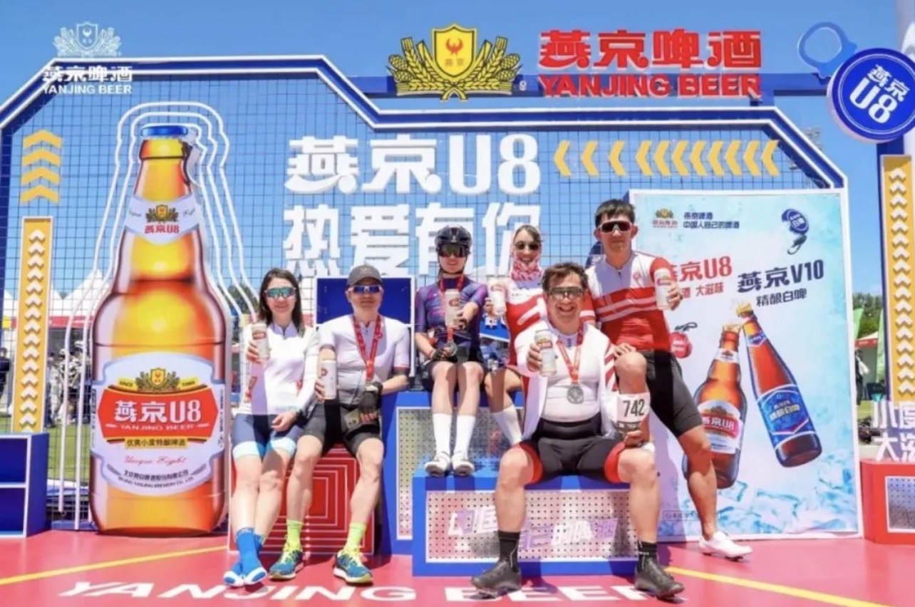 产品为先,营销为翼|燕京啤酒荣膺"2024中国自主品牌500强"