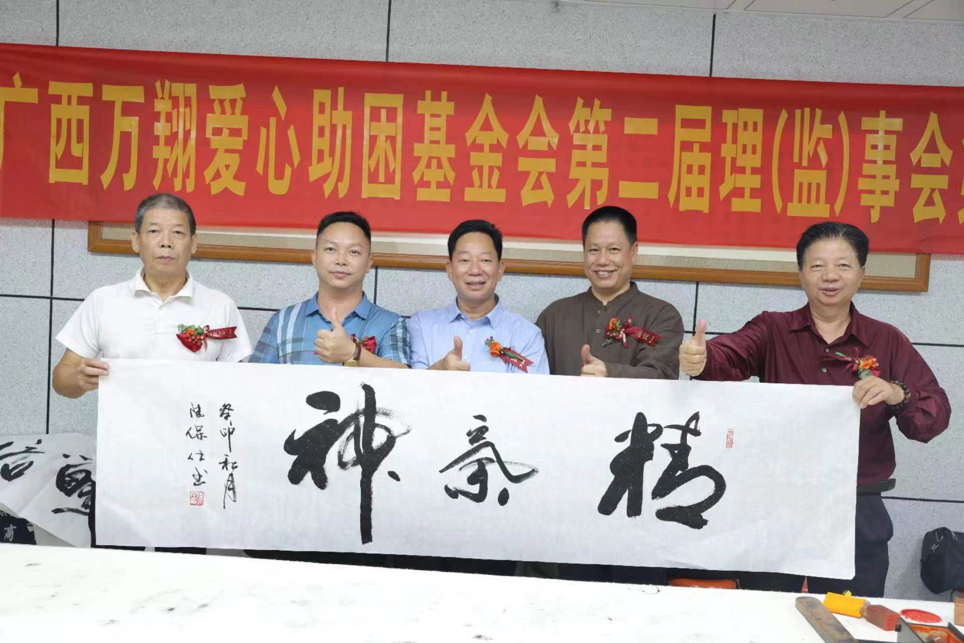书法家陆保仕的艺术之路充满了热爱与坚持