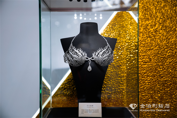 29年匠心璀璨,金伯利钻石闪耀上海珠宝展