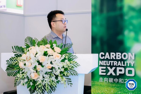 建科股份顾磊博士做主题发言