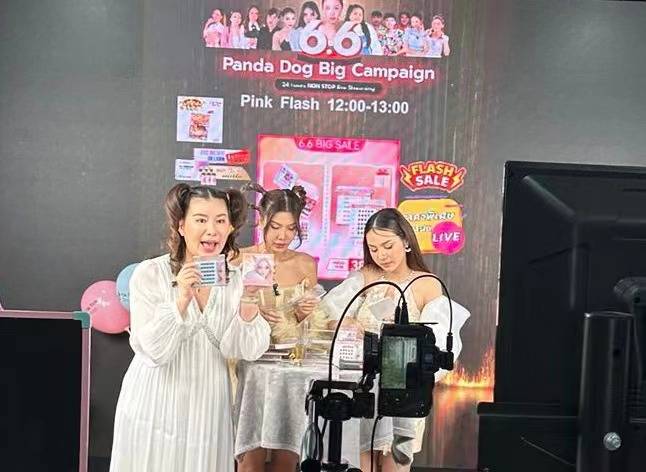 泰国电商节,伊曼迈出新的里程碑