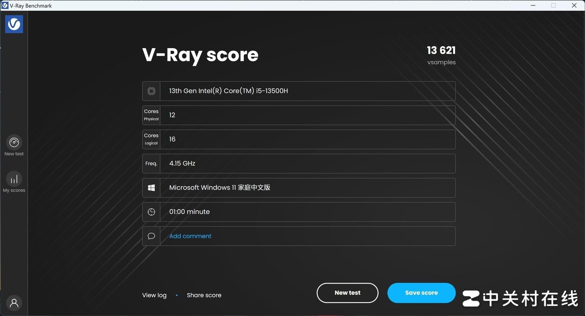 英特尔evo标准认证的含金量 thinkbook14 g5  irh商务本评测