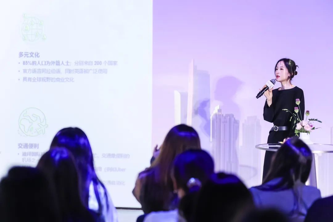 why dubai?| noah  difc联合举办全球市场观察-迪拜专场