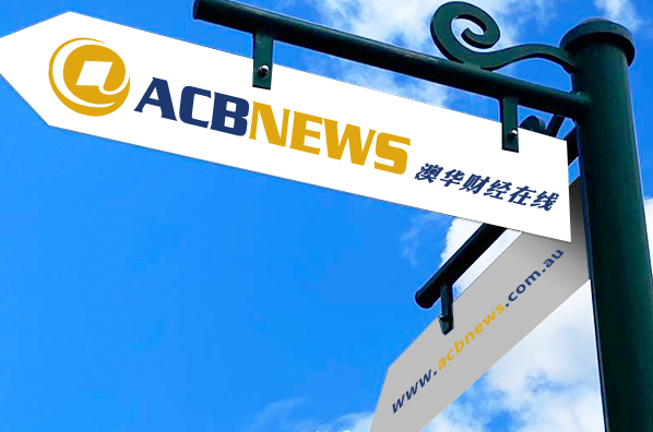 【6.7】今日财经时讯及重要市场资讯