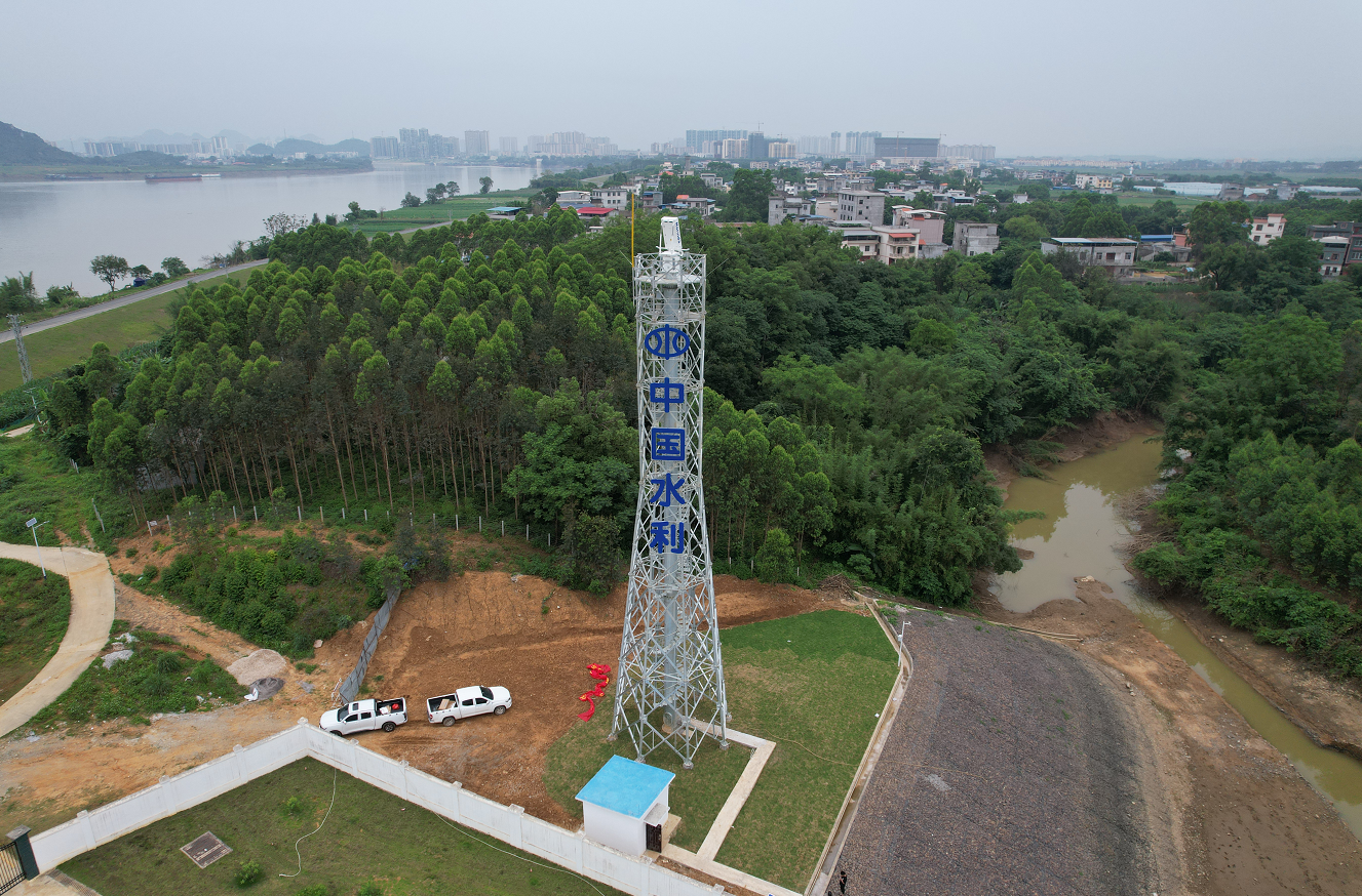 主流媒体聚焦报道大藤峡工程首台测雨雷达建成投用