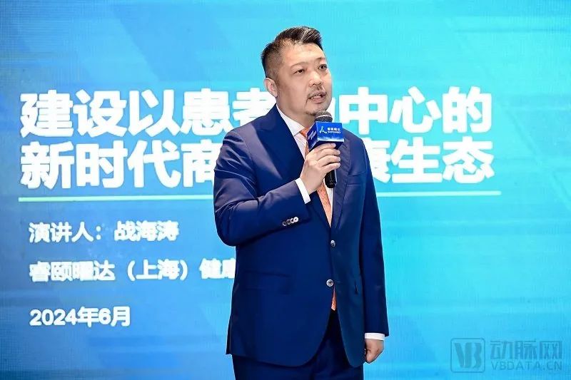 首页>创作中心>正文> 睿颐曜达创始人,执行董事,ceo战海涛指出,当前