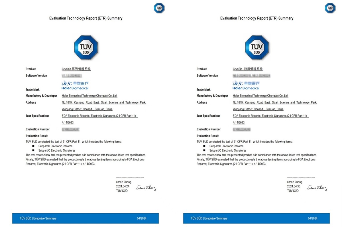 此次通过fda 21 cfr part 11标准认证,标志着海尔生物医疗液氮管理