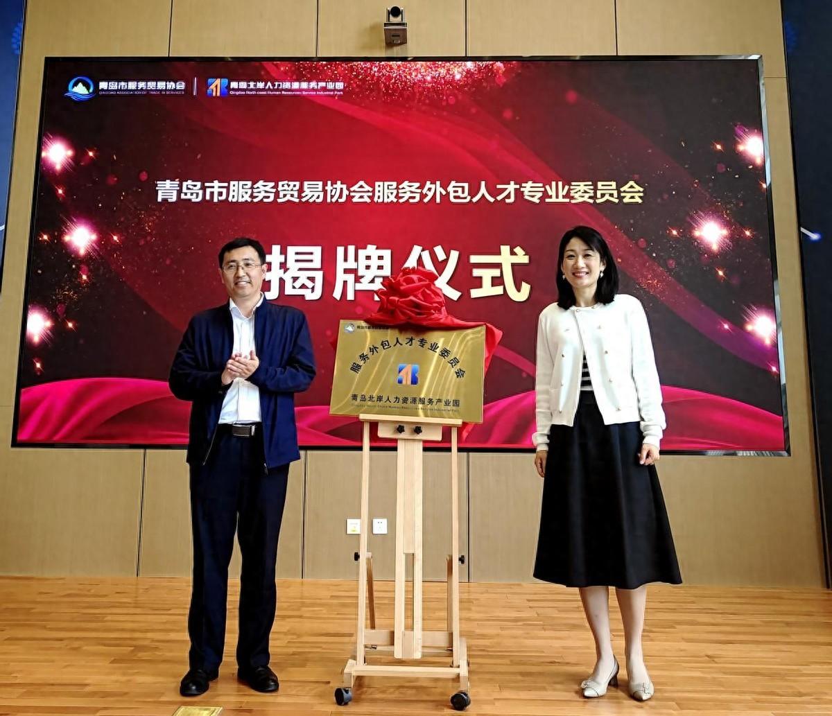 青岛市城阳区棘洪滩街道党工委副书记,办事处主任张帆等出席本次活动