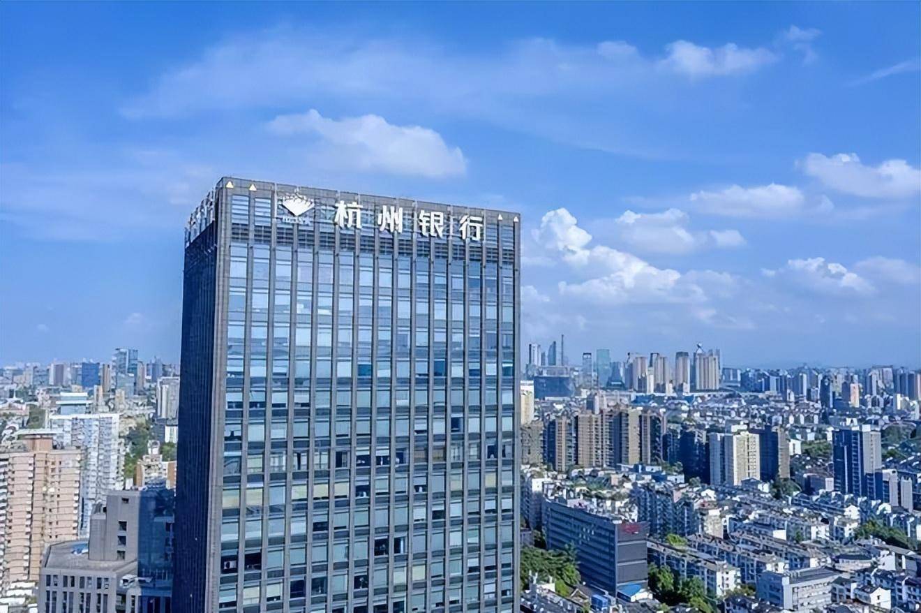 北京齐鲁大厦图片