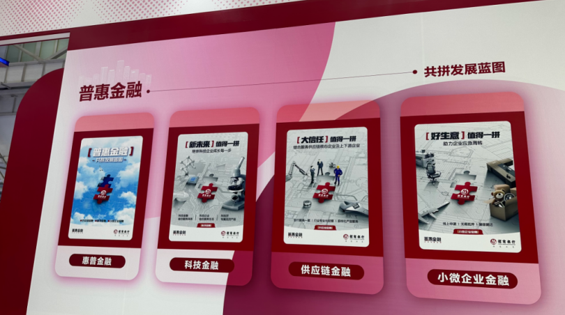 电子商务支付系统_电子商务支付流程图_商务支付方式有哪些