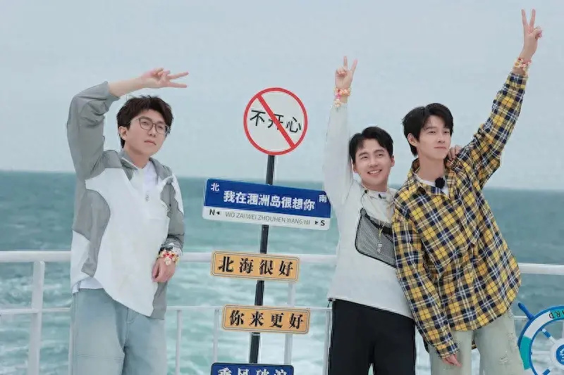 卷入新质生产力,这档慢综已经next level