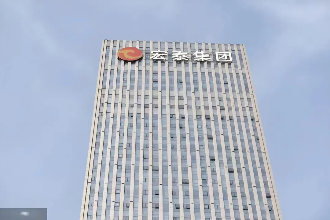 公开资料显示,天风证券是湖北省唯一控股的券商,是湖北宏泰集团旗下