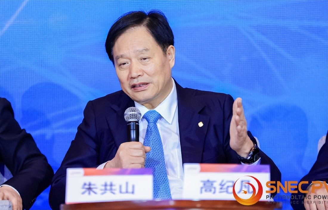 协鑫集团朱共山:建议国家电网,南方电网加快融入分布式能源!