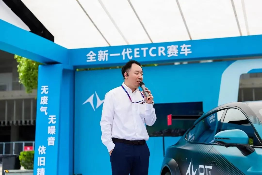 etcr闪耀登场东风奕派e007电动赛车由东风汽车与力盛体育联手打造是 