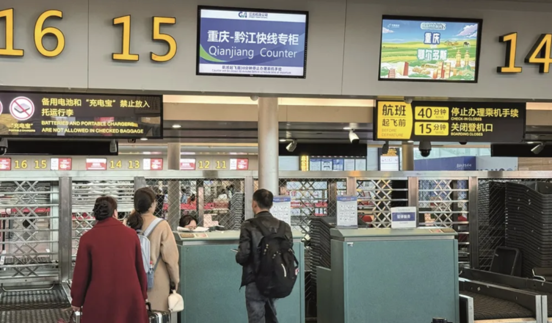 华夏航空72架飞机的机队中,其中超过一半是庞巴迪crj900飞机.