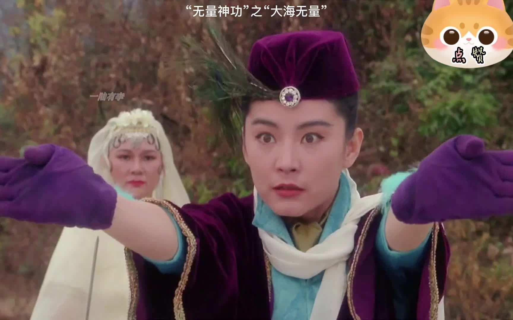 无量神功之大海无量!A股即将迎来无量牛!_财富号_东方财富网