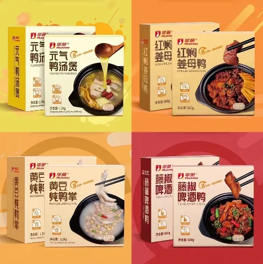 6月7日,在位于河南省潢川县的河南华英樱桃谷食品有限公司生产车间