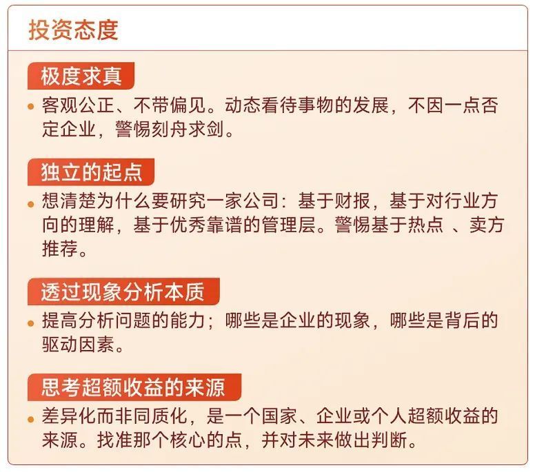 基金产物
红利
模式（基金产物
红利
模式分析）《基金中的红利是什么意思》